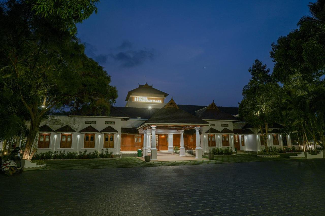 Hotel Heritage Plaza コッタヤム エクステリア 写真